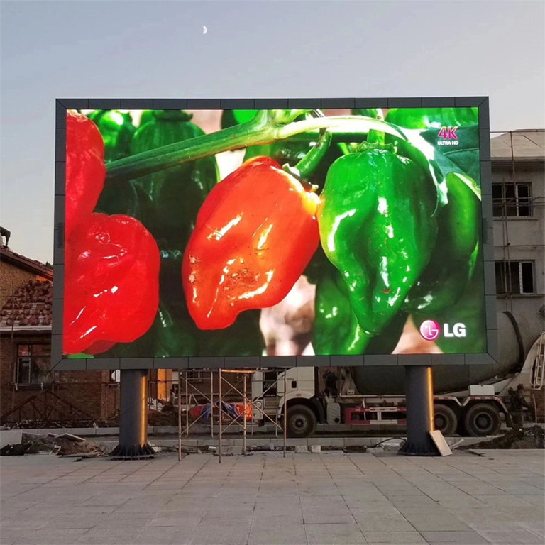 双鸭山市户外P5LED显示屏